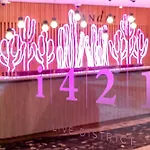 Andaz Mexico City Condesa