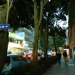 Hostel Inn Zona Rosa