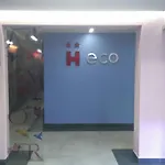 Hotel H - Eco Adults Only