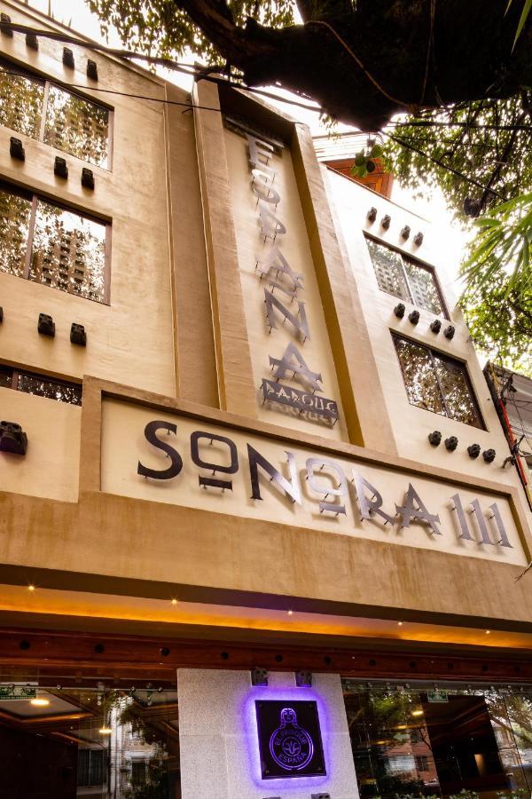 Hotel Parque España 4*