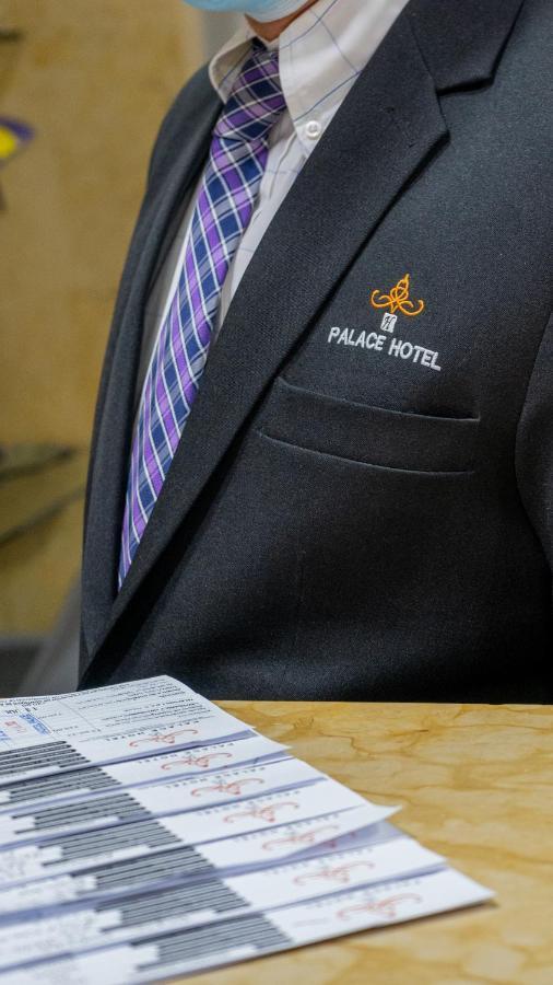 Hotel Palace Mexico México DF