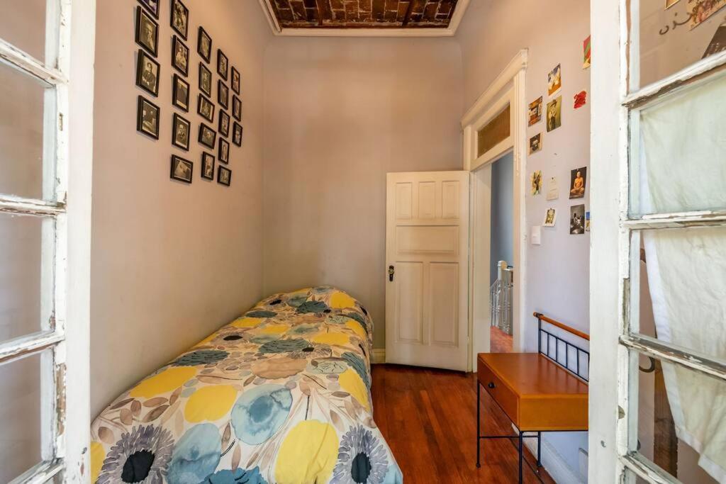 Casa Antequera. Сasa de vacaciones *