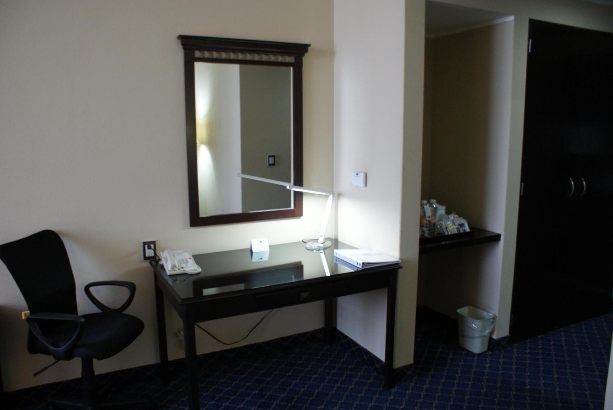 Express Santa Fe, An Ihg 4* México DF