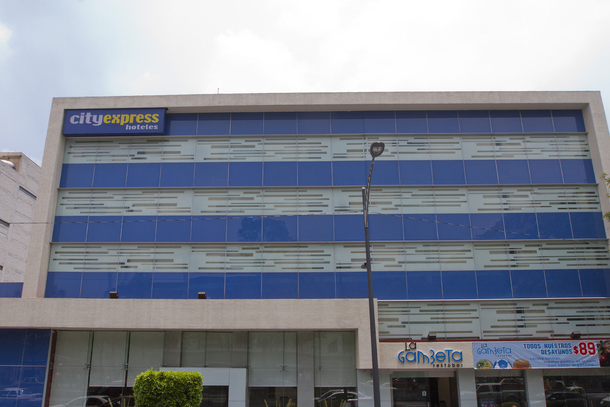 Hotel Express Buenavista Cidade do México