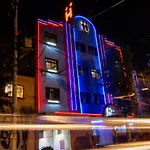 Hotel H - Fabiola Adults Only