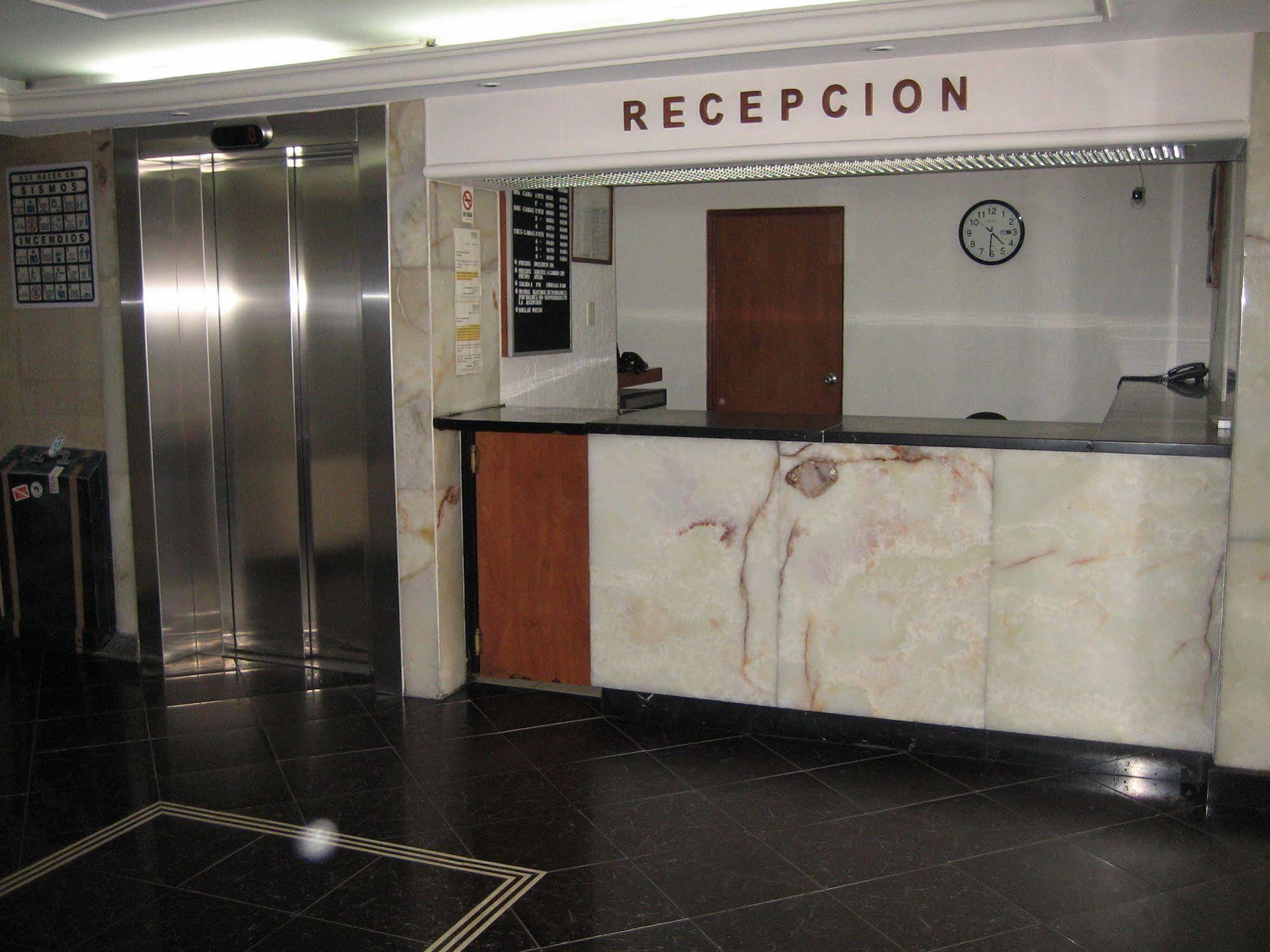 Dos Naciones Hotel 2*