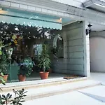 Residence L\' Heritage Aristoteles 225 By Bluebay