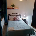 El Mirador