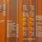 Hotel Huipulco
