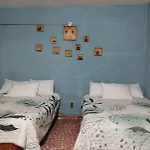 Alo Mexico