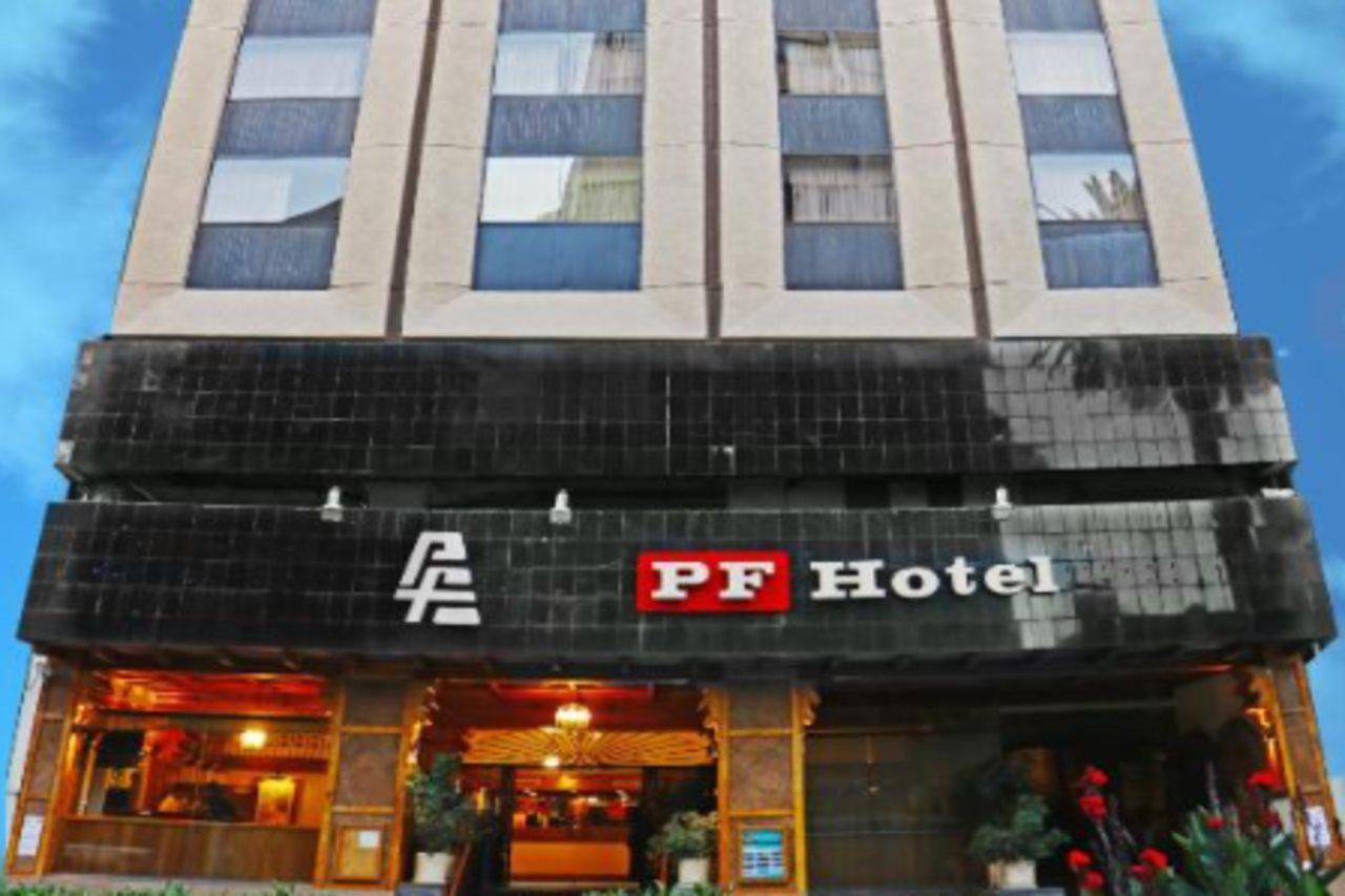 Pf Hotel Mexico City
