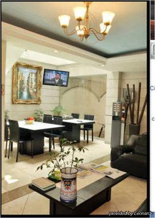 Apartamento L' Heritage Aristoteles 225 By Bluebay *