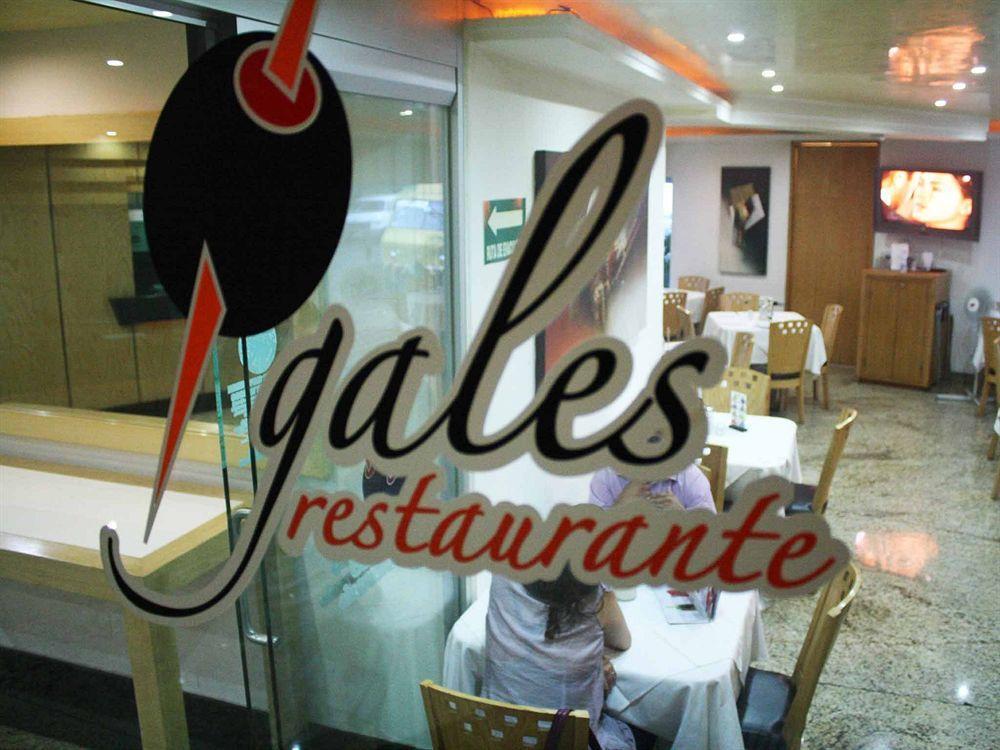 Lord (adults Only) Hotel