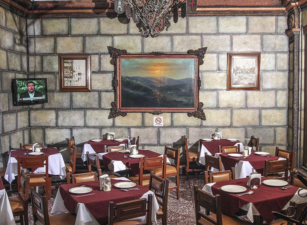 Antillas Hotel 3*
