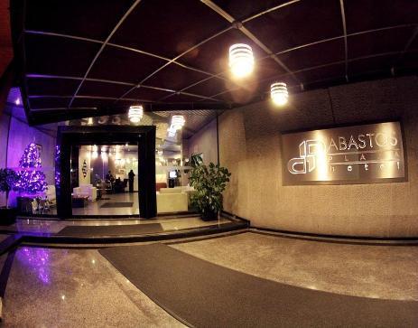 Abastos Plaza 4*