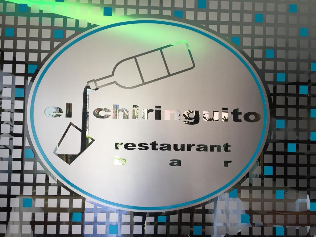 Contadero Y Hotel
