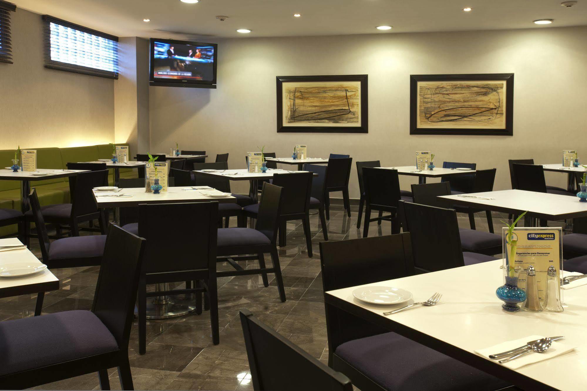 Express By Marriott Ciudad De Ebc Reforma 4*