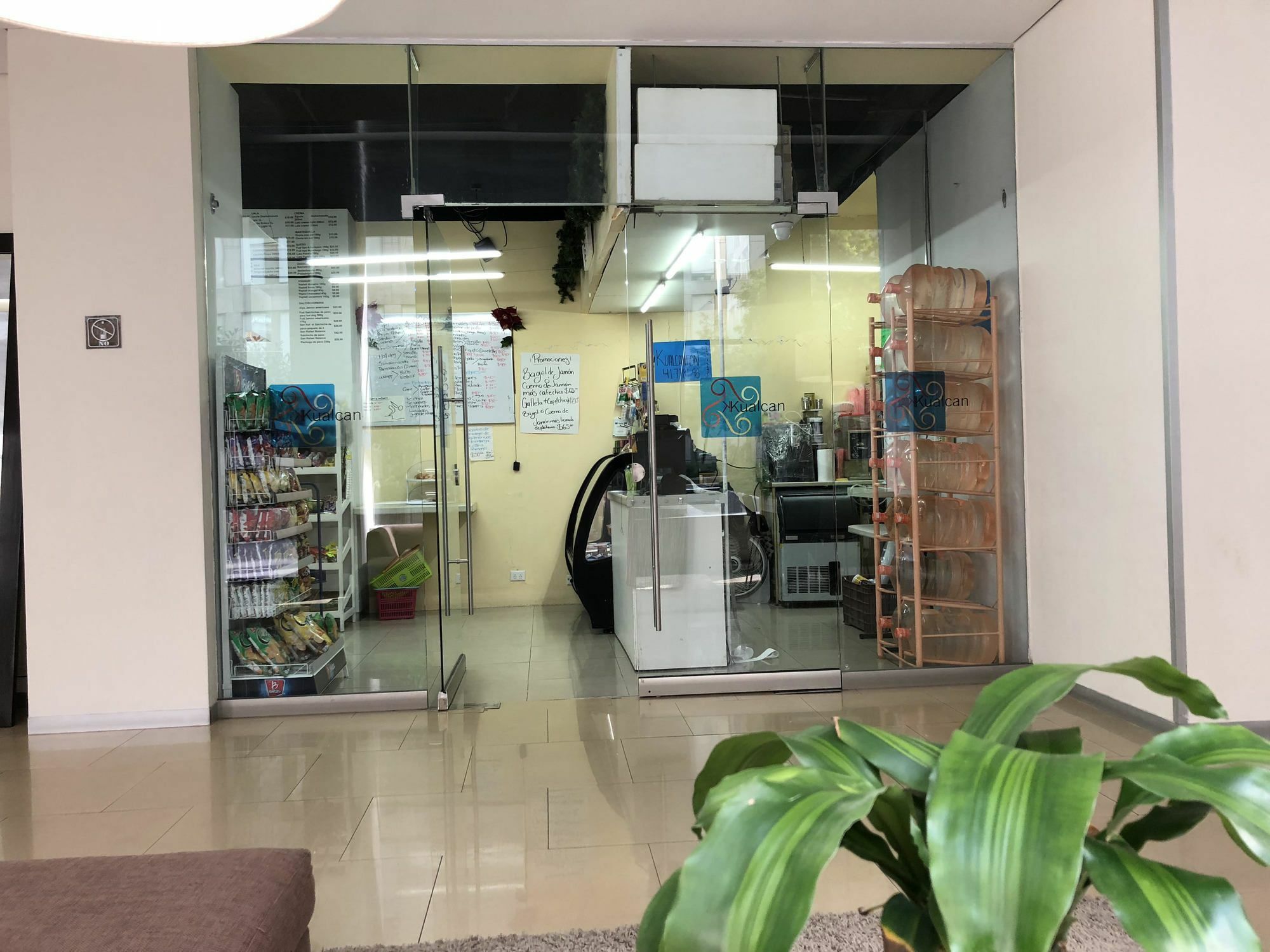 Boutique Puerta Alameda-801
