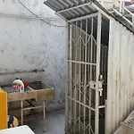 cuarto básico