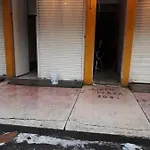 cuarto básico