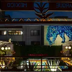 Hotel Parque Mexico Boutique