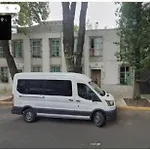 Superanfitrion Coyoacan El Alebrije