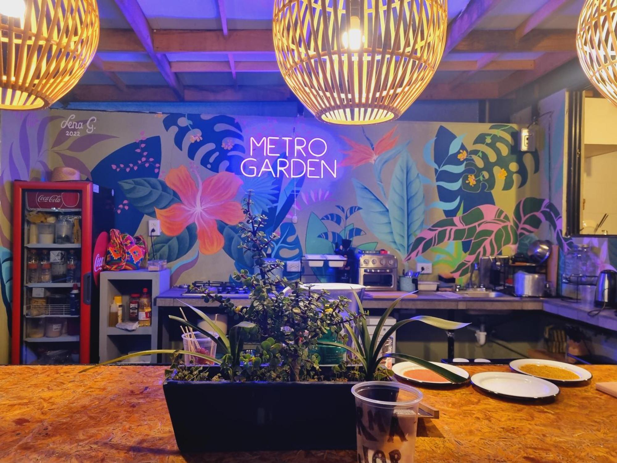 Metro Boutique Cidade do México