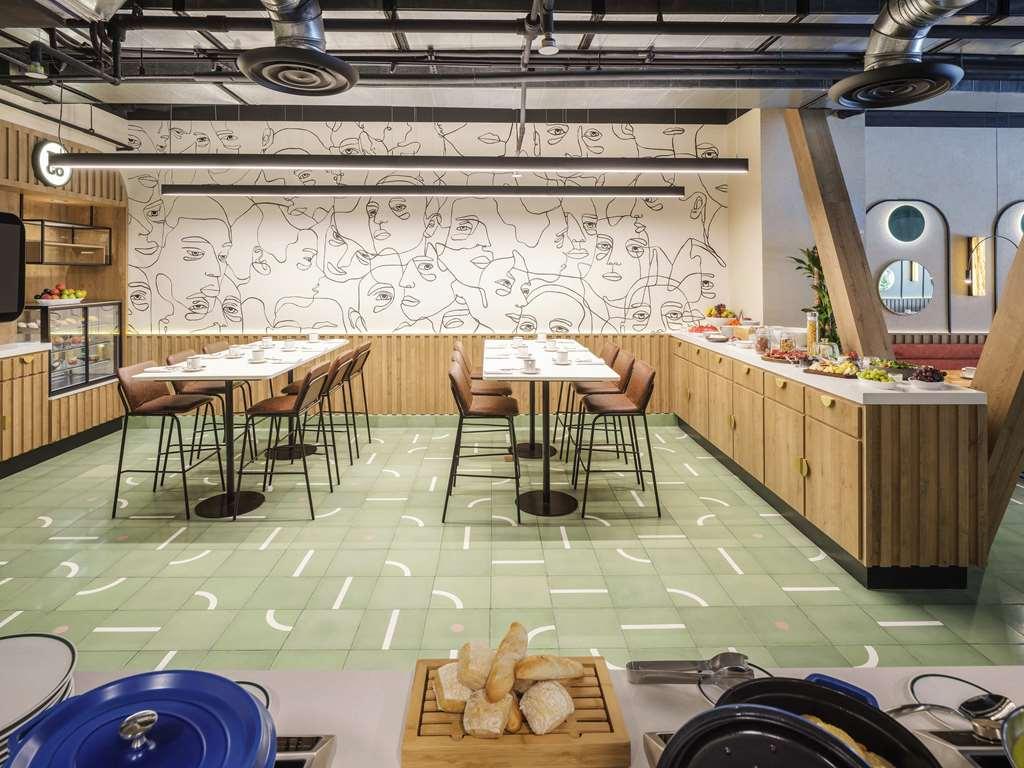 Novotel World Trade Center Hotel