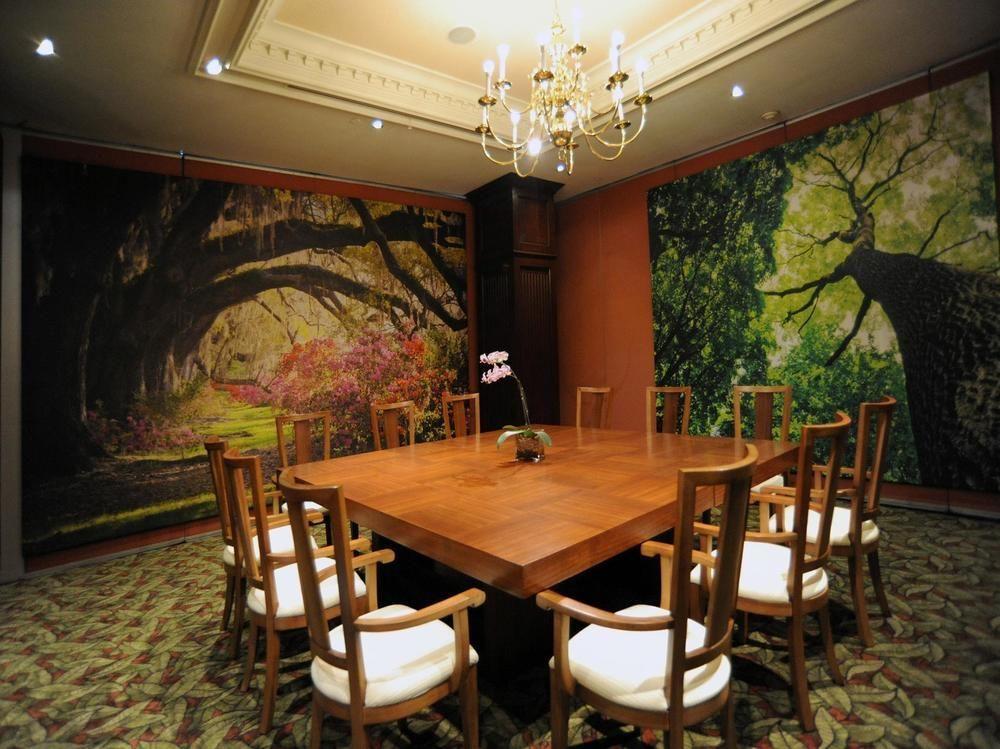 The Park Boutique