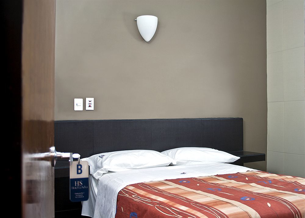 Hotel Ayenda La Selva *