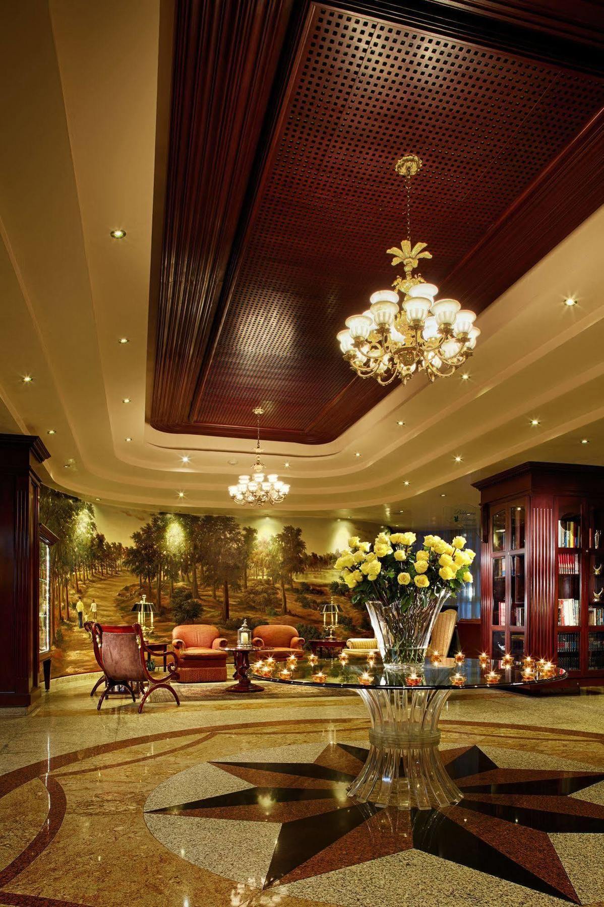 The Park Boutique 5* Cidade do México