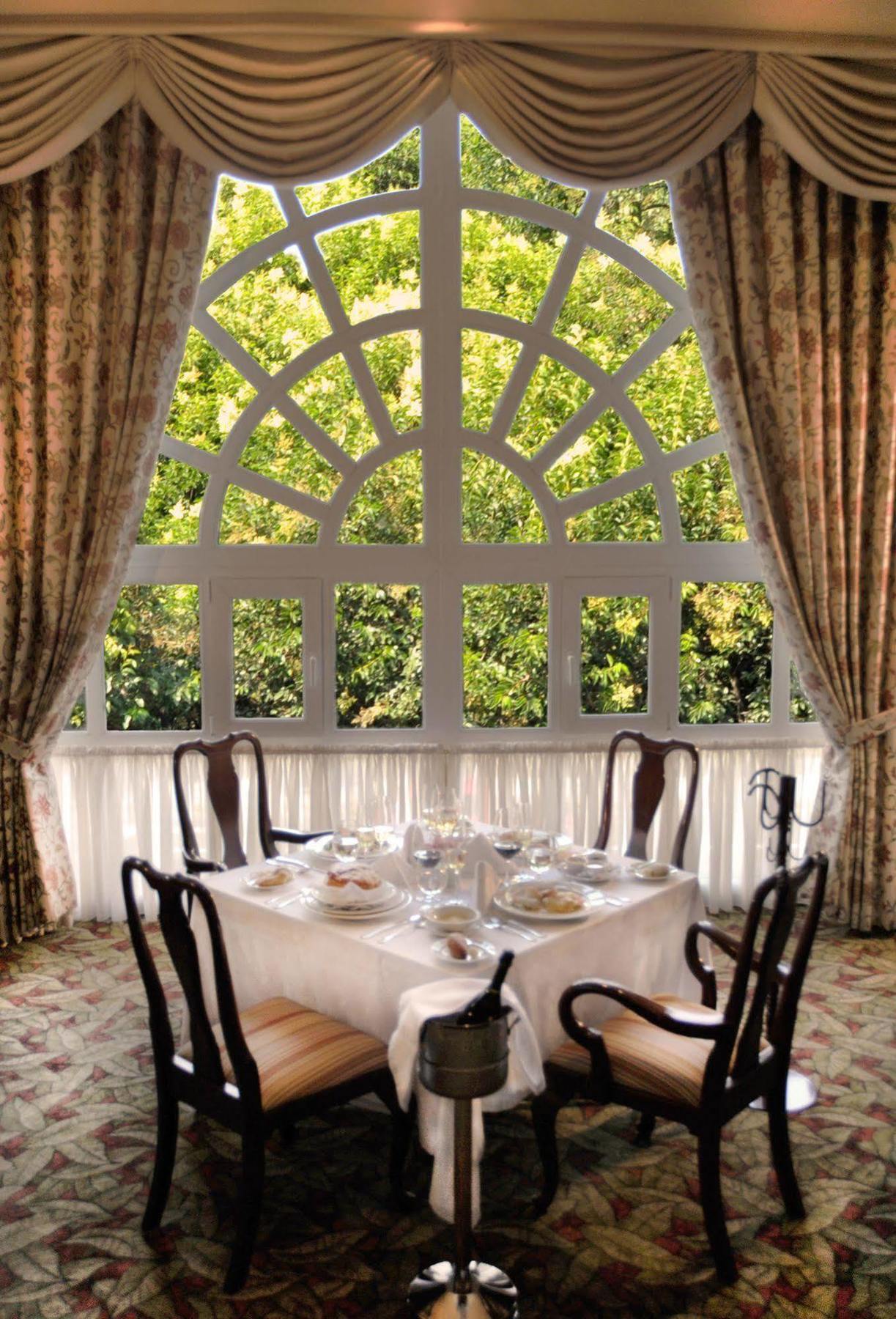 The Park Boutique Hotel Mexico City
