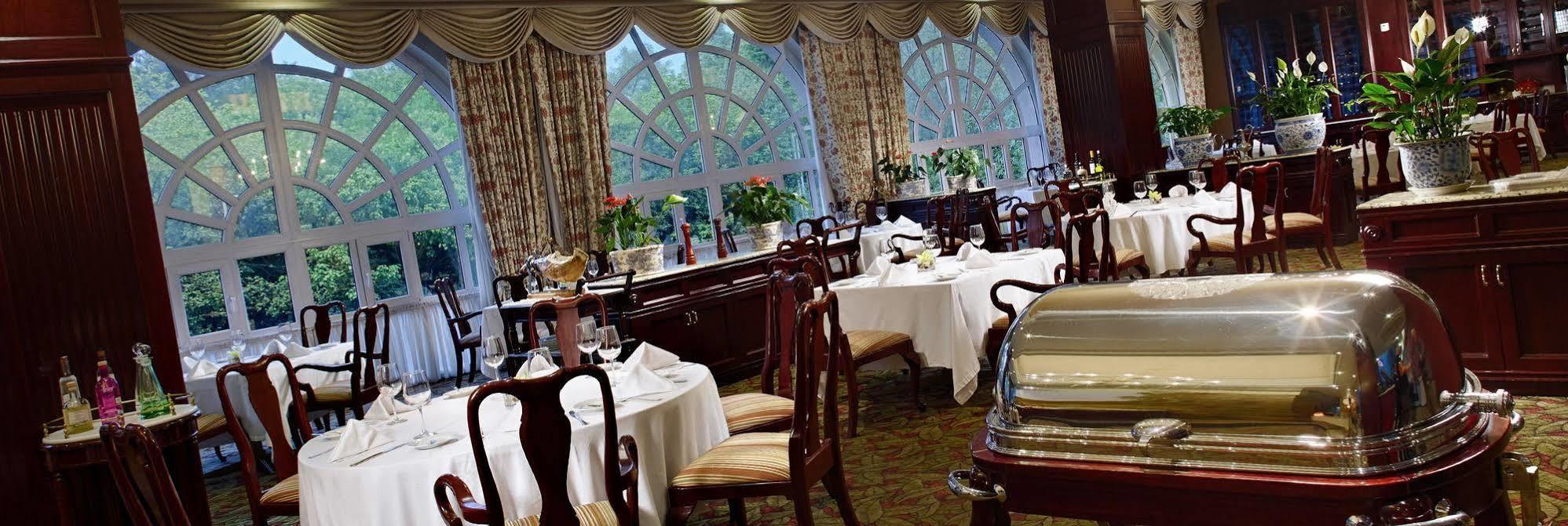 The Park Boutique 5* Mexico City